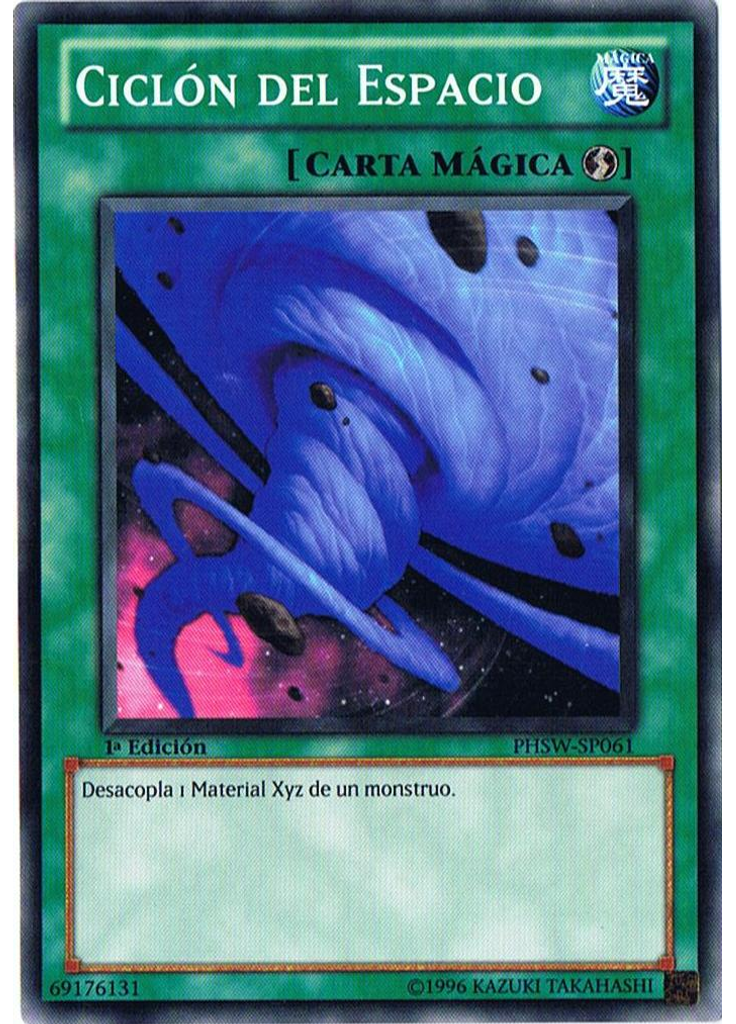 Ciclón del Espacio