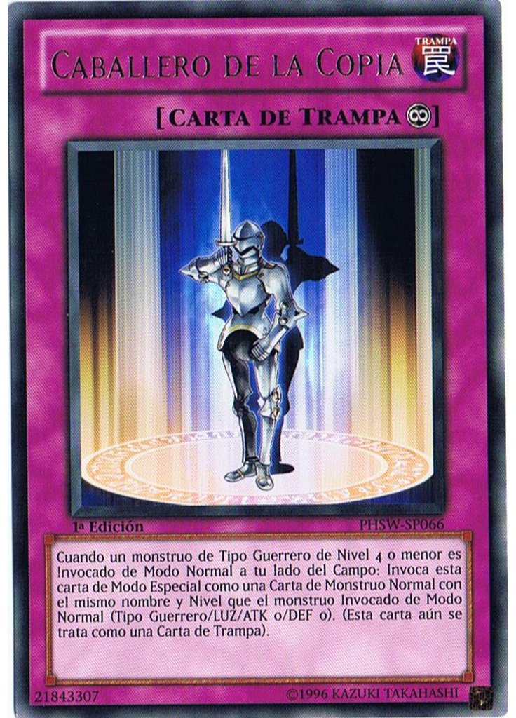 Caballero de la Copia