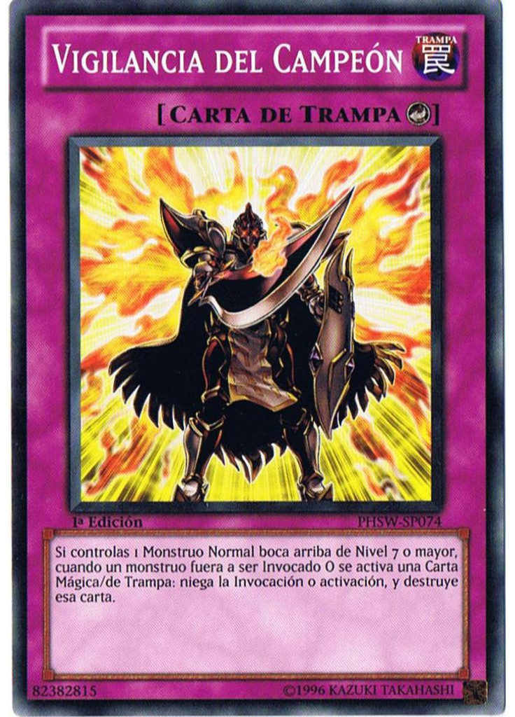 Vigilancia del Campeón