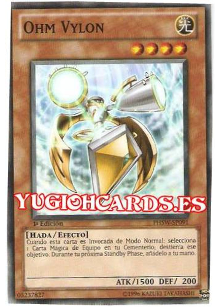 Ohm Vylon