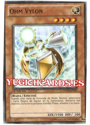 Ohm Vylon