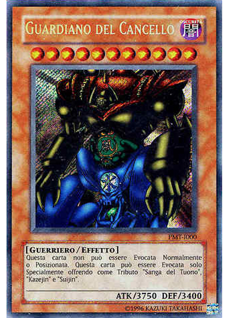 Guardiano del Cancello (Secret Rare Unlimited)