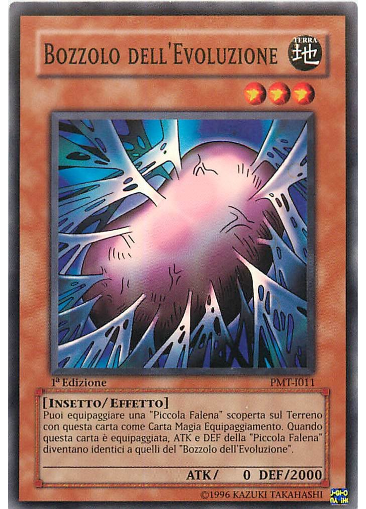 Bozzolo dell'Evoluzione