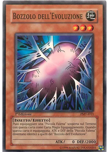 Bozzolo dell'Evoluzione