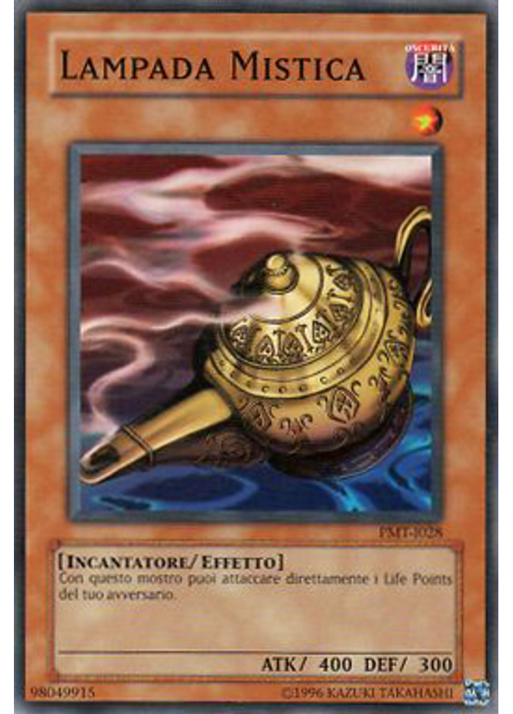 Lampada Mistica (Short Print Unlimited)