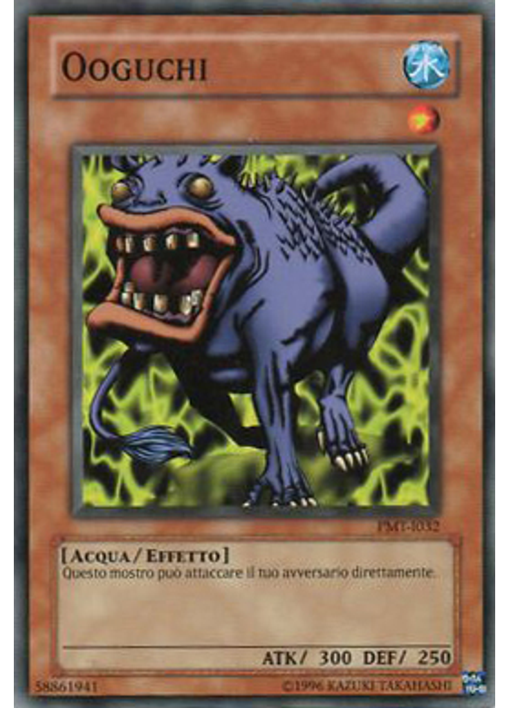 Ooguchi (Short Print Unlimited)