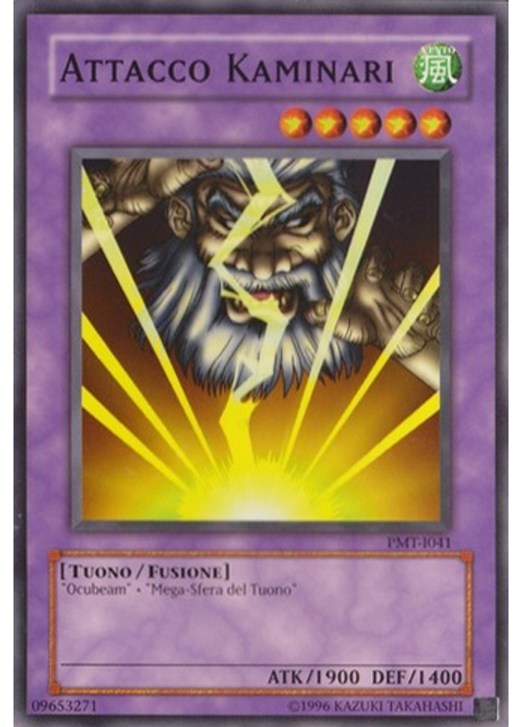 Attacco Kaminari (Common Unlimited)