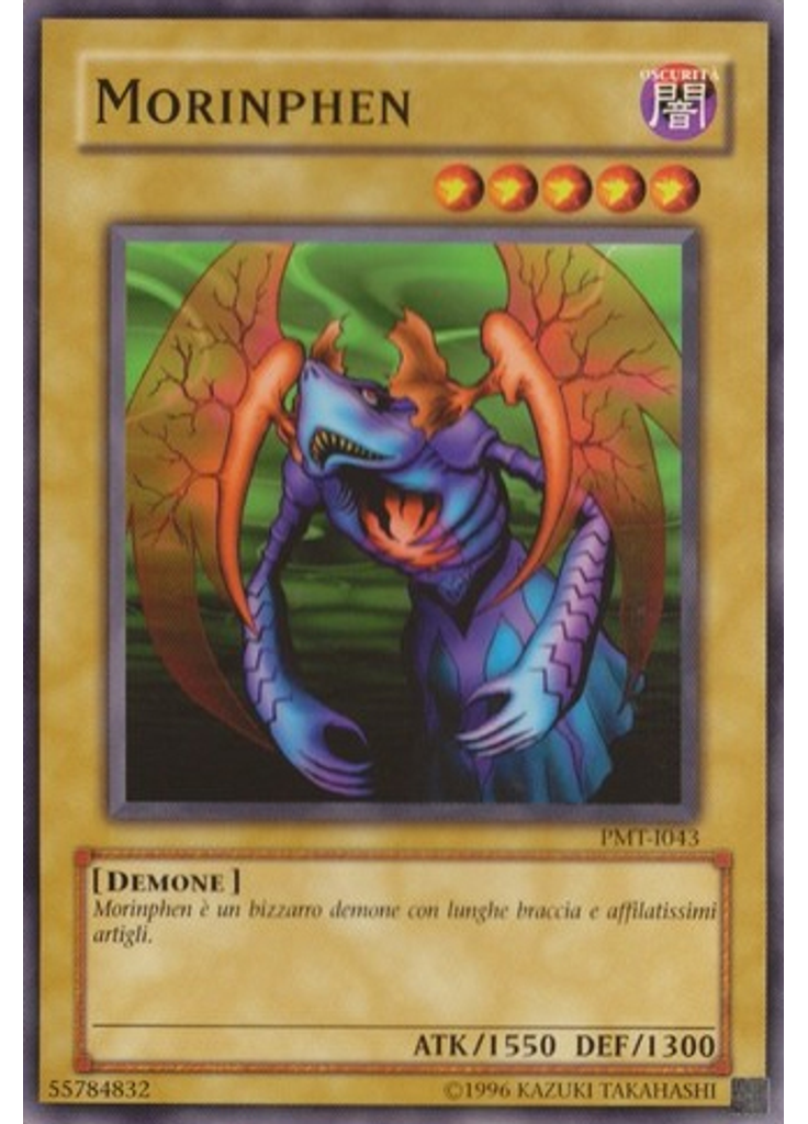 Morinphen (Common Unlimited)