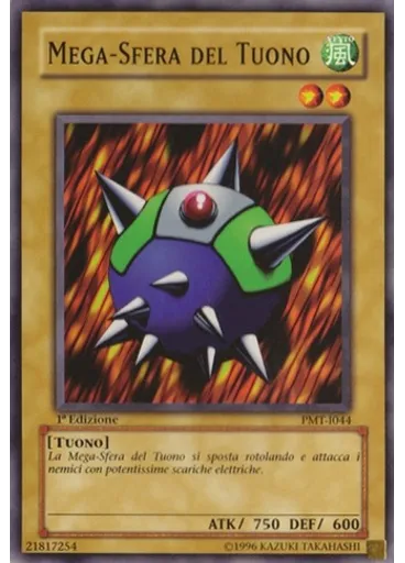Mega-Sfera del Tuono