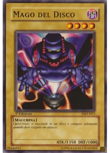Mago del Disco