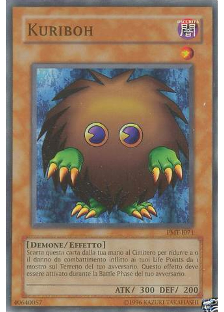 Kuriboh (Super Rare Unlimited)
