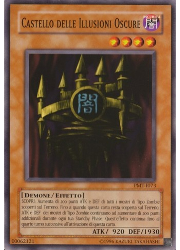 Castello delle Illusioni Oscure (Common Unlimited)