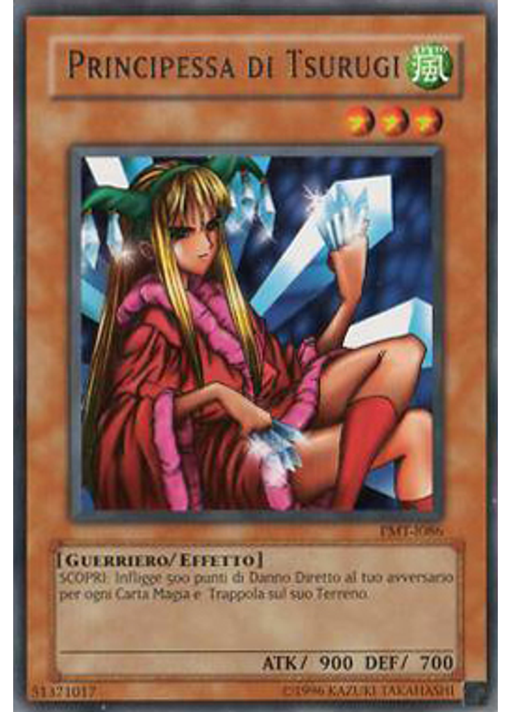 Principessa di Tsurugi (Rare Unlimited)