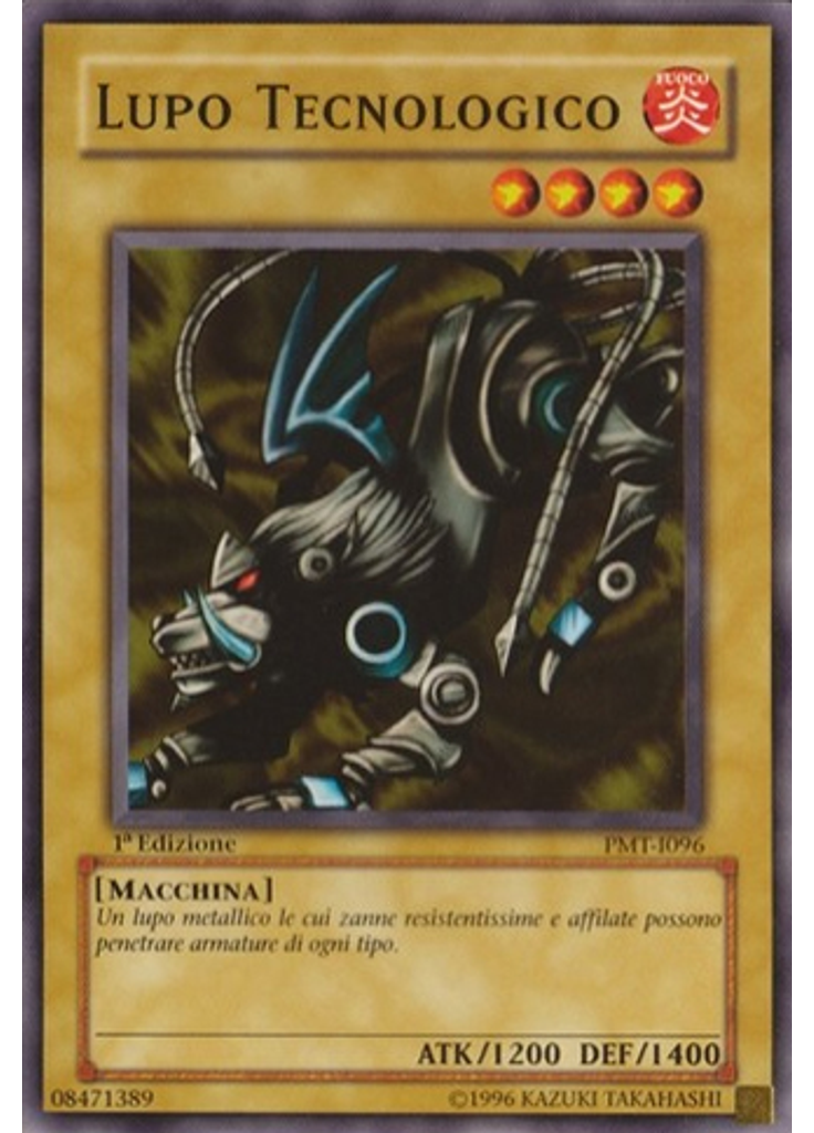 Lupo Tecnologico