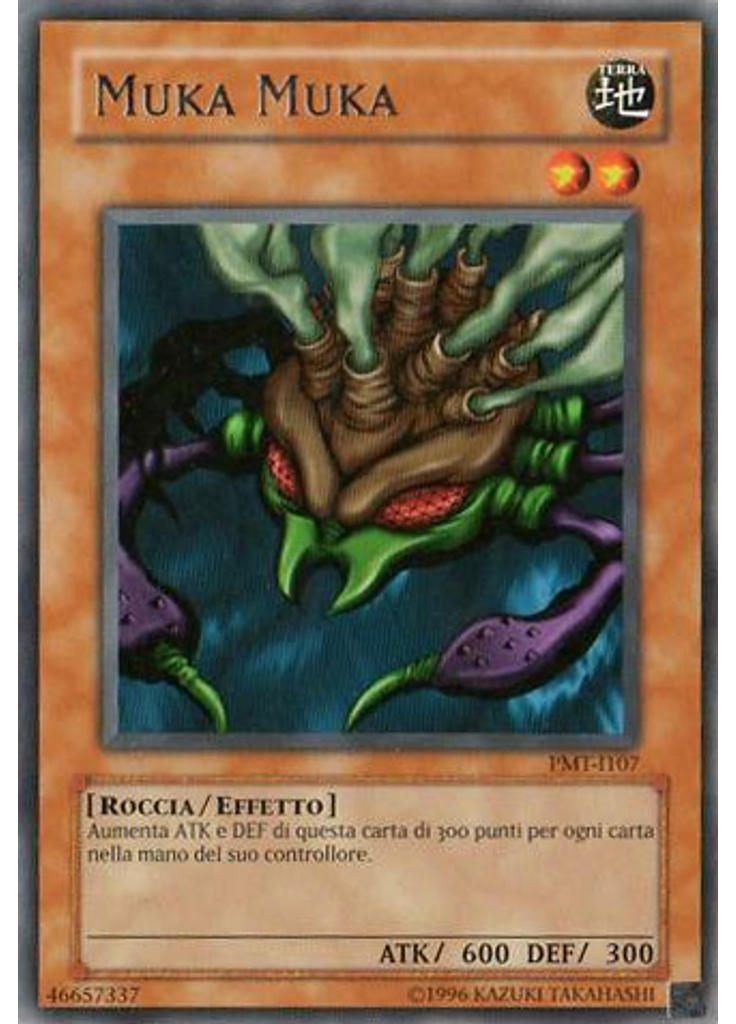 Muka Muka (Rare Unlimited)