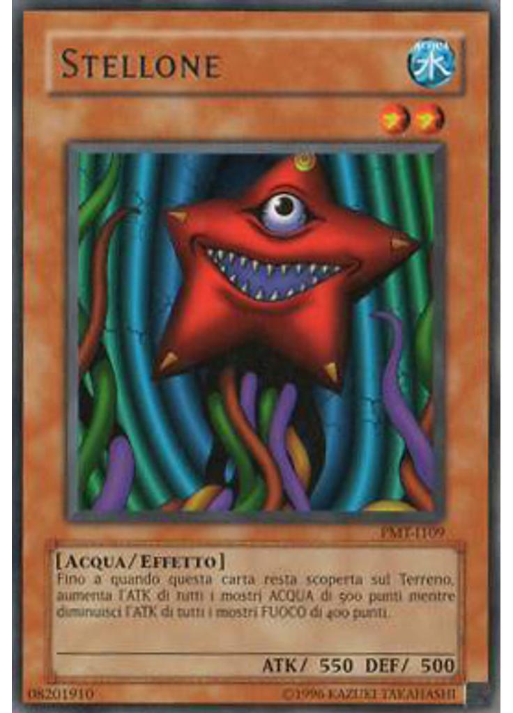 Stellone (Rare Unlimited)