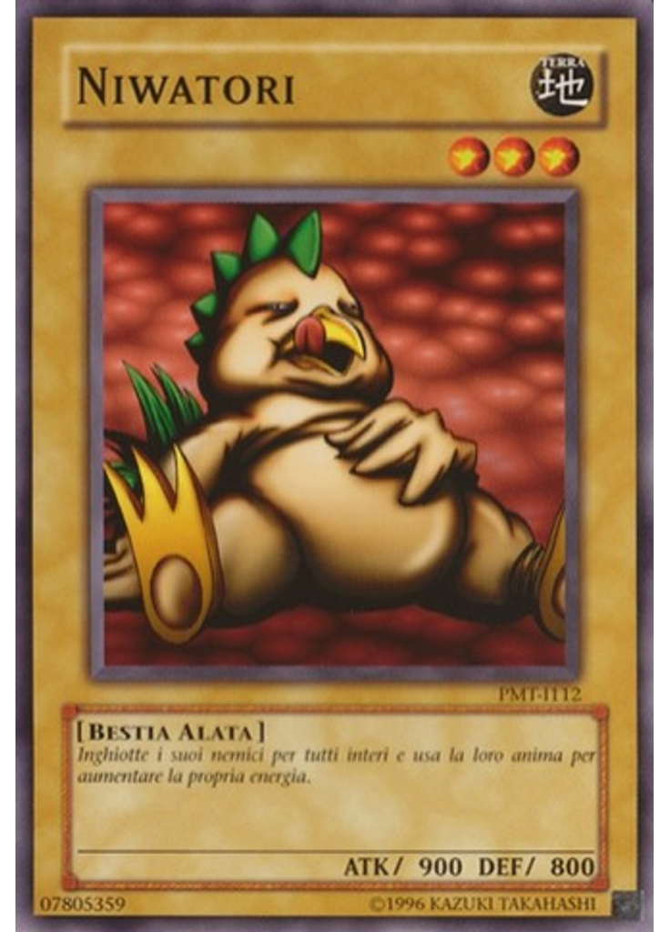 Niwatori (Common Unlimited)