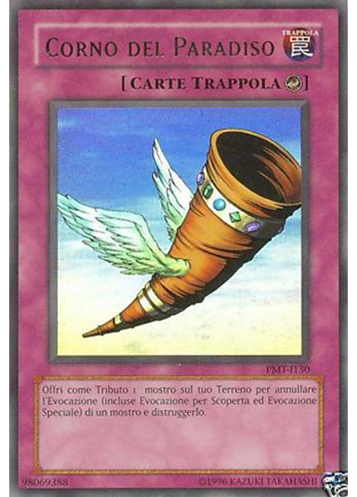 Corno del Paradiso (Ultra Rare Unlimited)