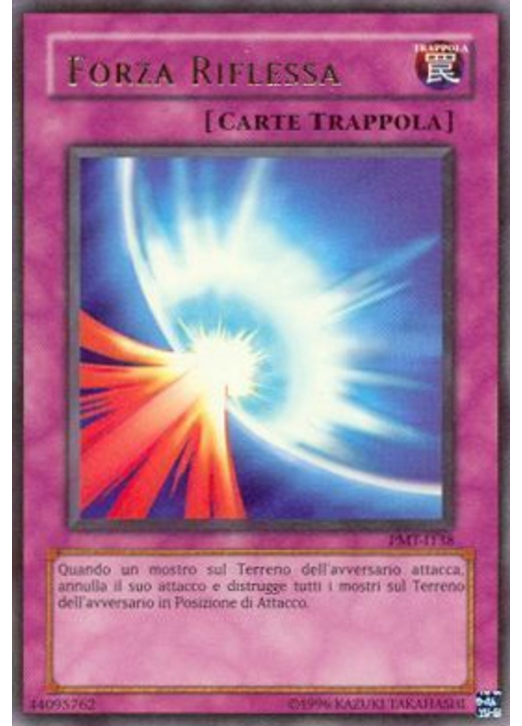 Forza Riflessa (Ultra Rare Unlimited)