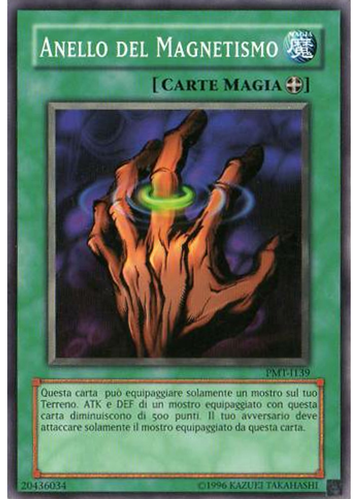 Anello del Magnetismo (Common Unlimited)