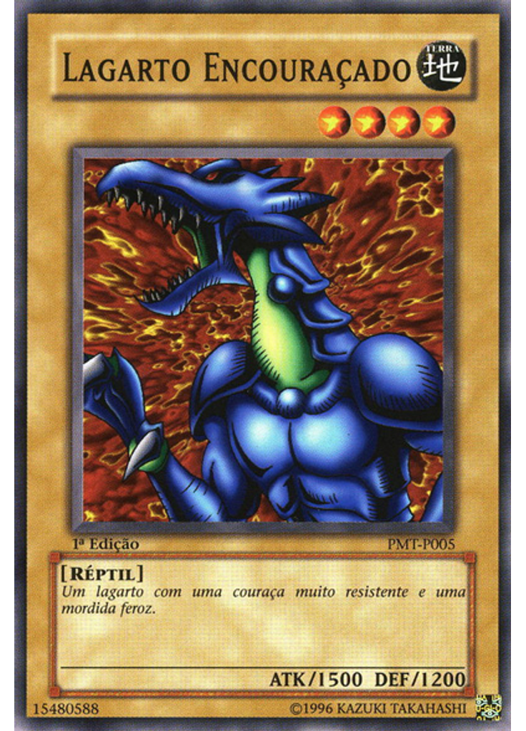 Lagarto Encouraçado