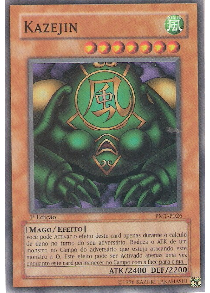 Kazejin