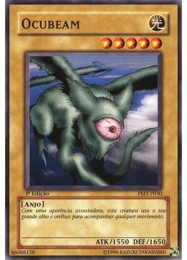 Ocubeam