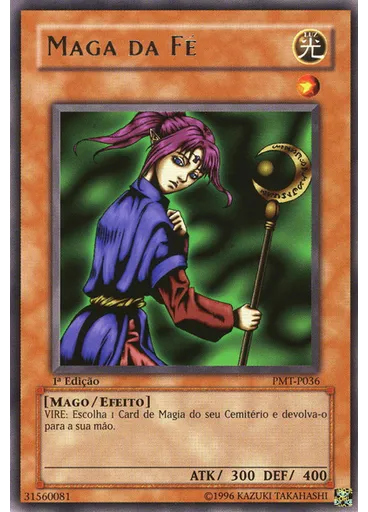 Maga da Fé