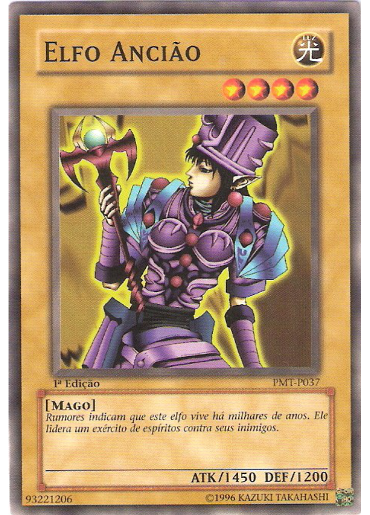 Elfo Ancião