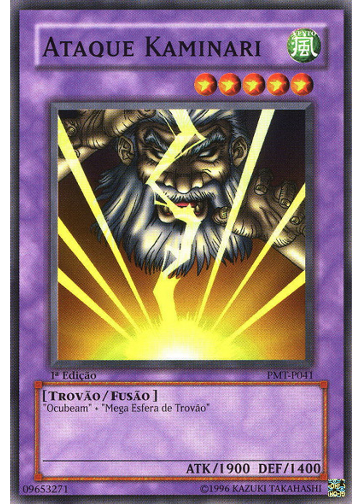 Ataque Kaminari