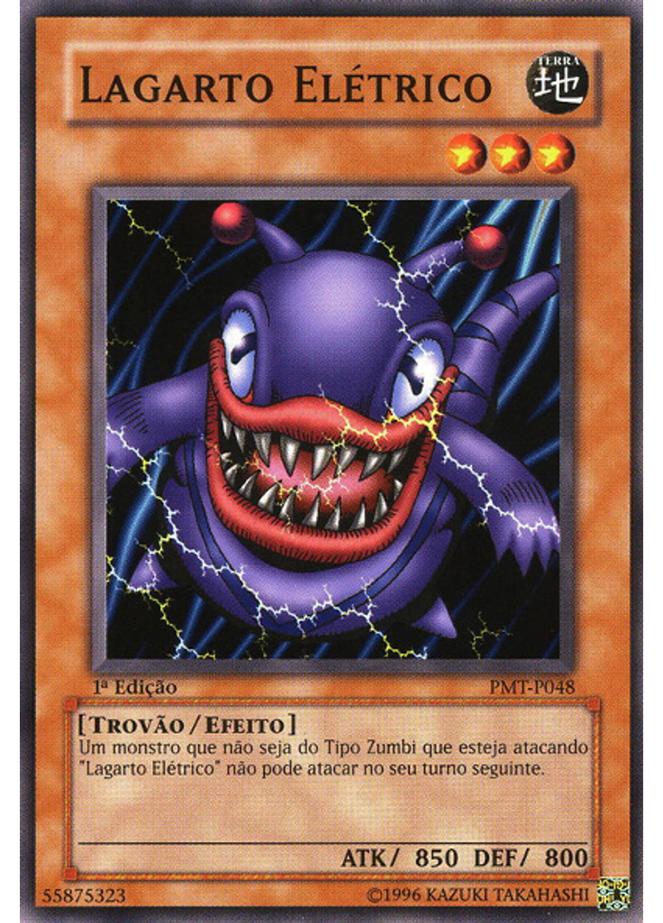 Lagarto Elétrico
