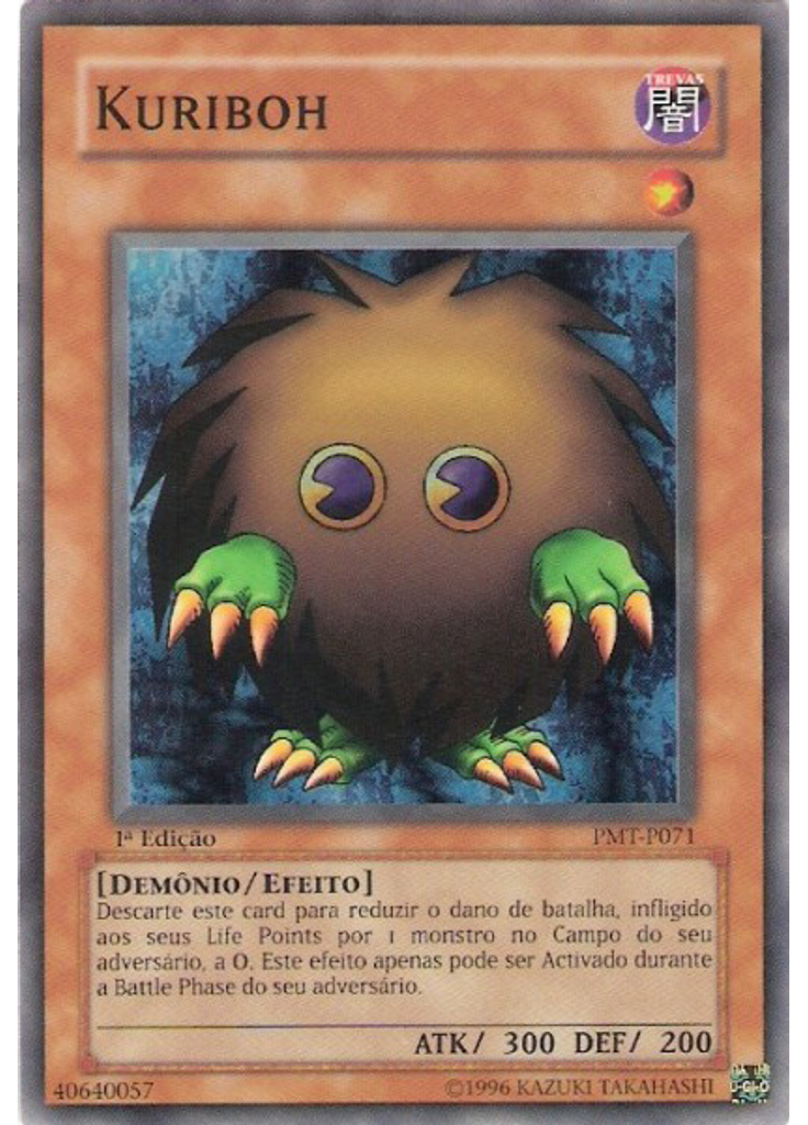 Kuriboh