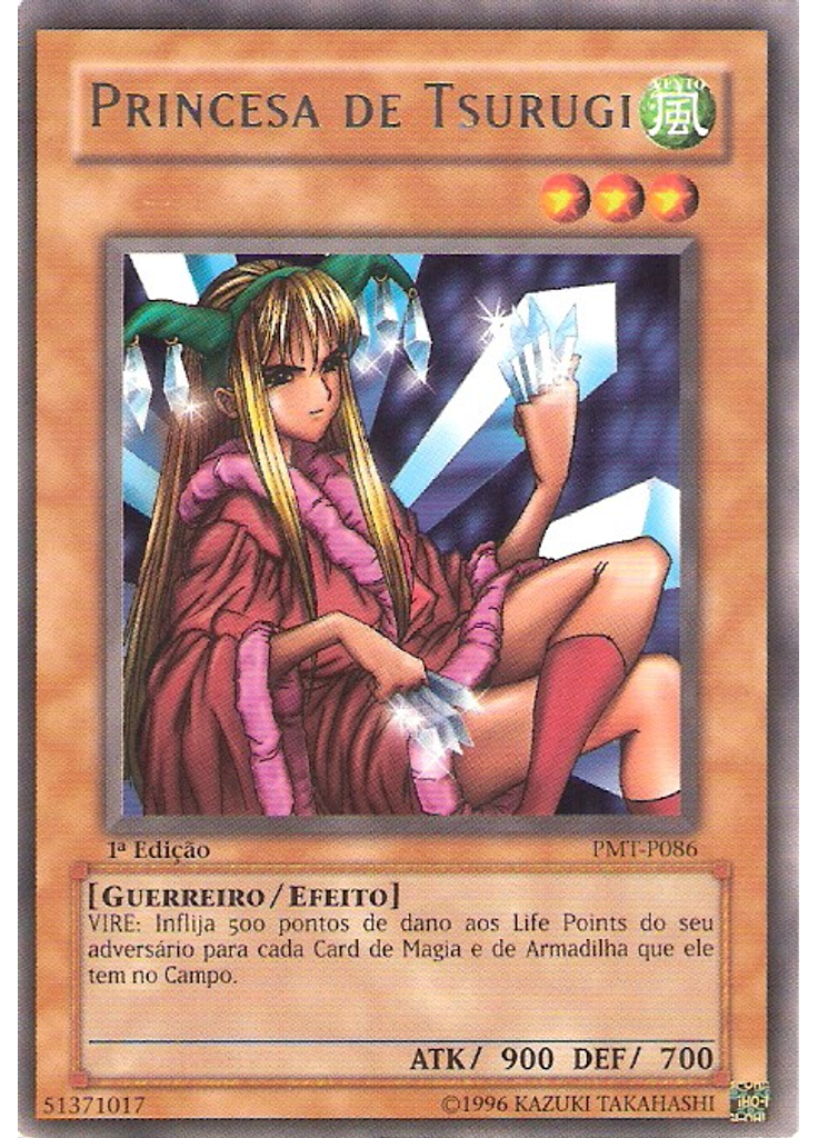 Princesa de Tsurugi