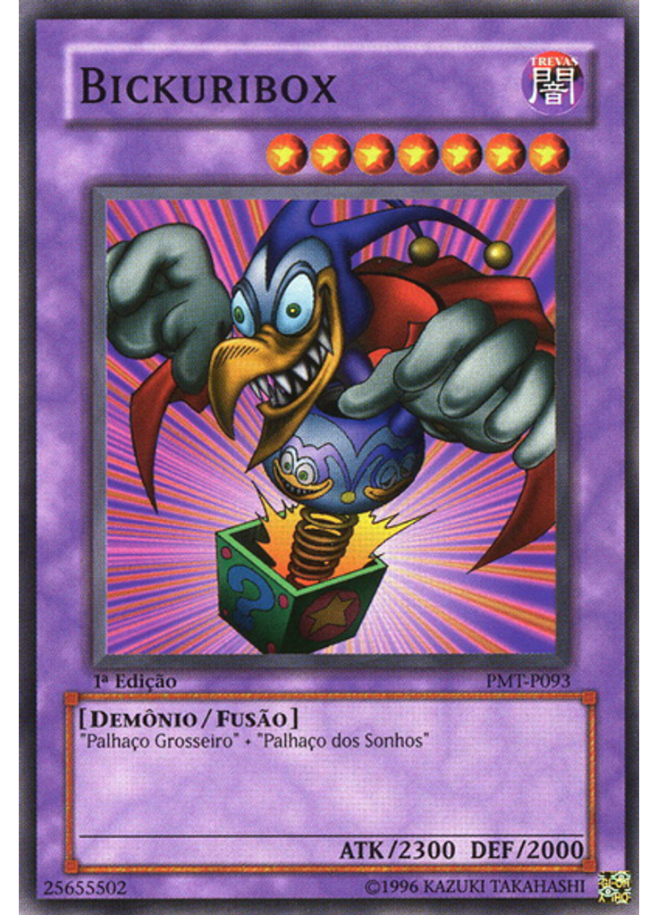 Bickuribox