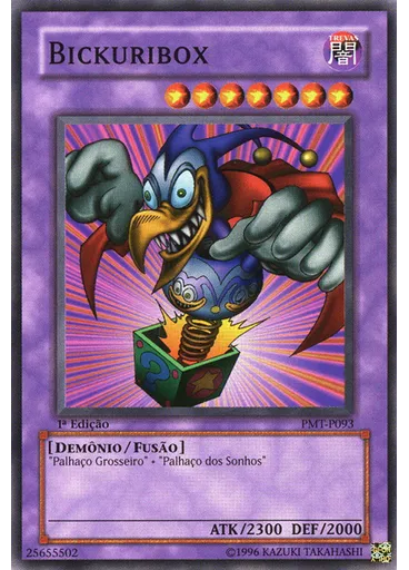 Bickuribox