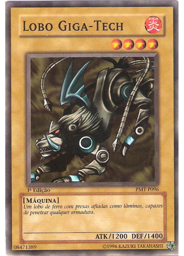 Lobo Giga-Tech