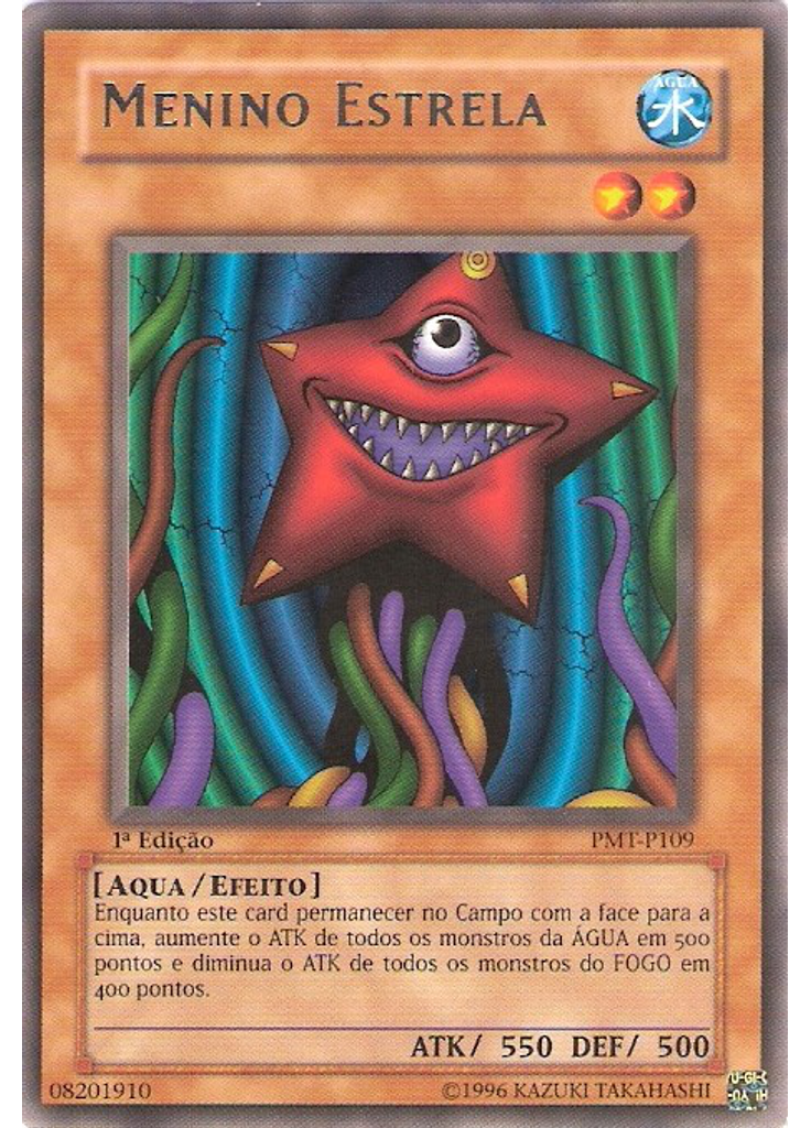 Menino Estrela