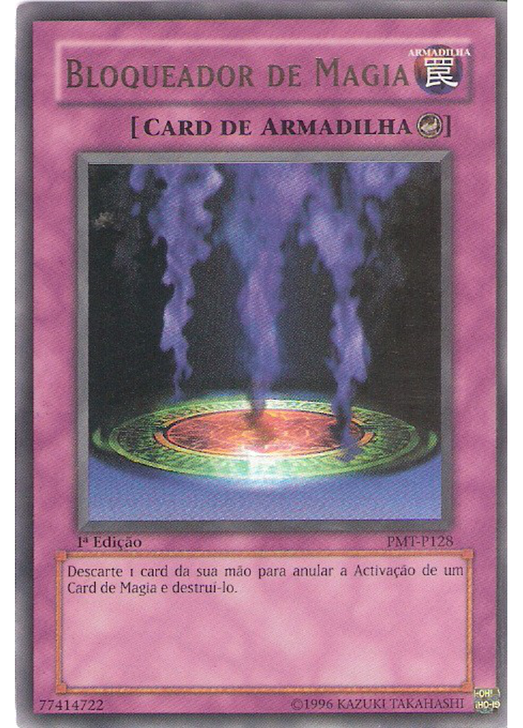 Bloqueador de Magia