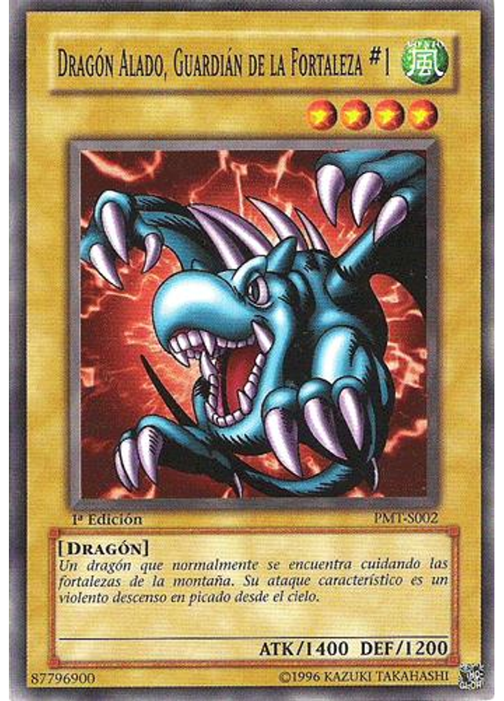 Dragón Alado, Guardián de la Fortaleza #1