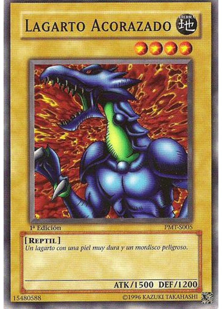 Lagarto Acorazado