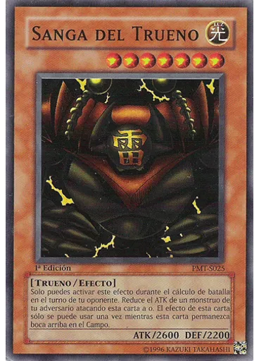 Sanga del Trueno