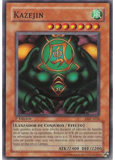 Kazejin