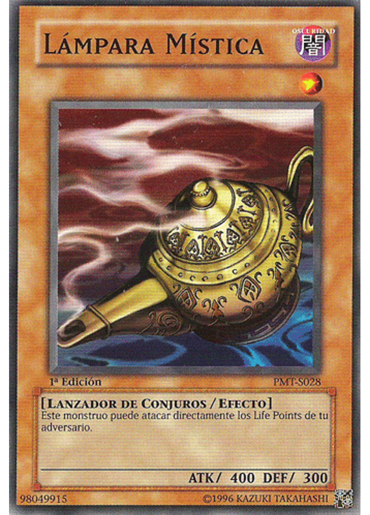 Lámpara Mística