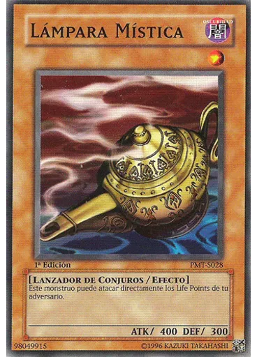 Lámpara Mística