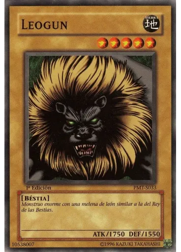 Leogun