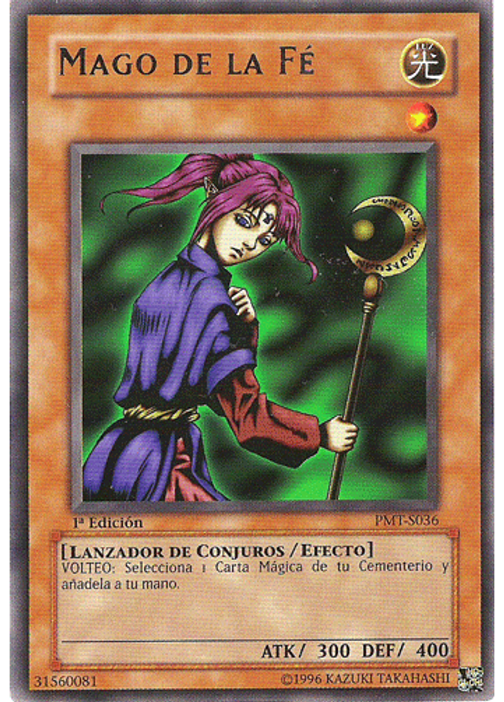 Mago de la Fe
