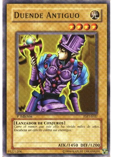 Duende Antiguo