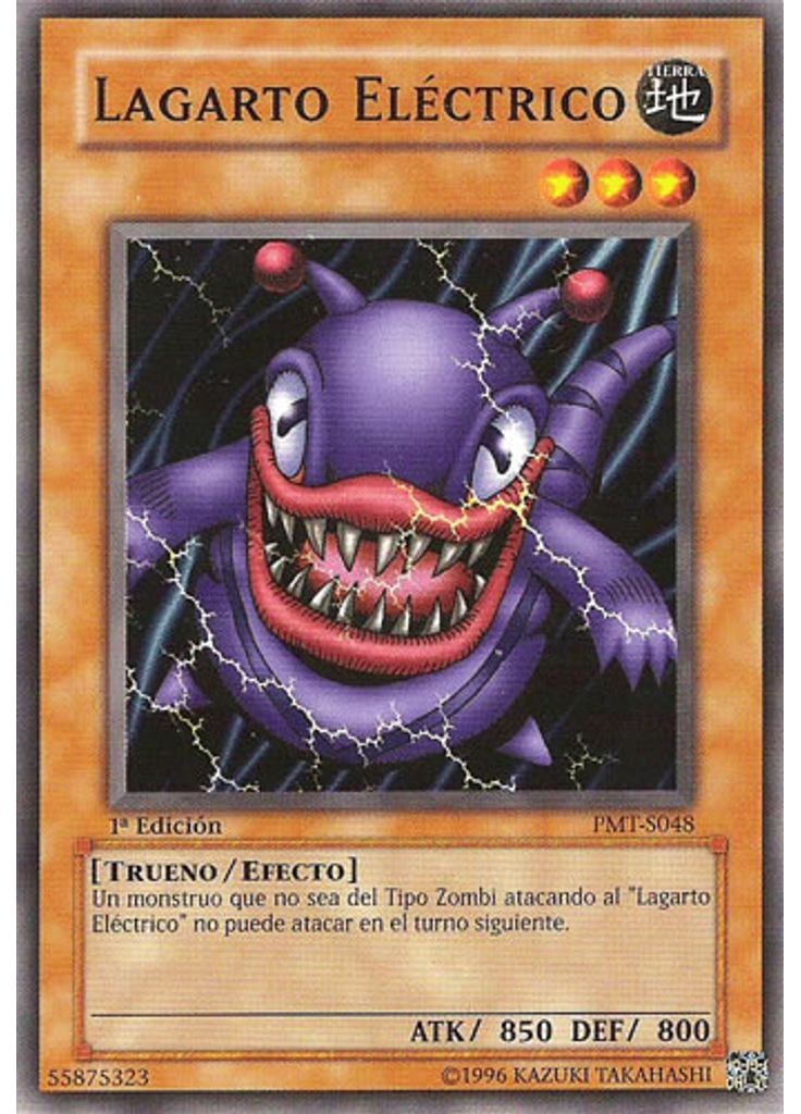 Lagarto Eléctrico