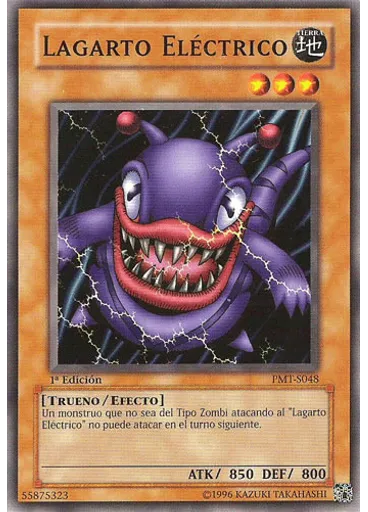 Lagarto Eléctrico