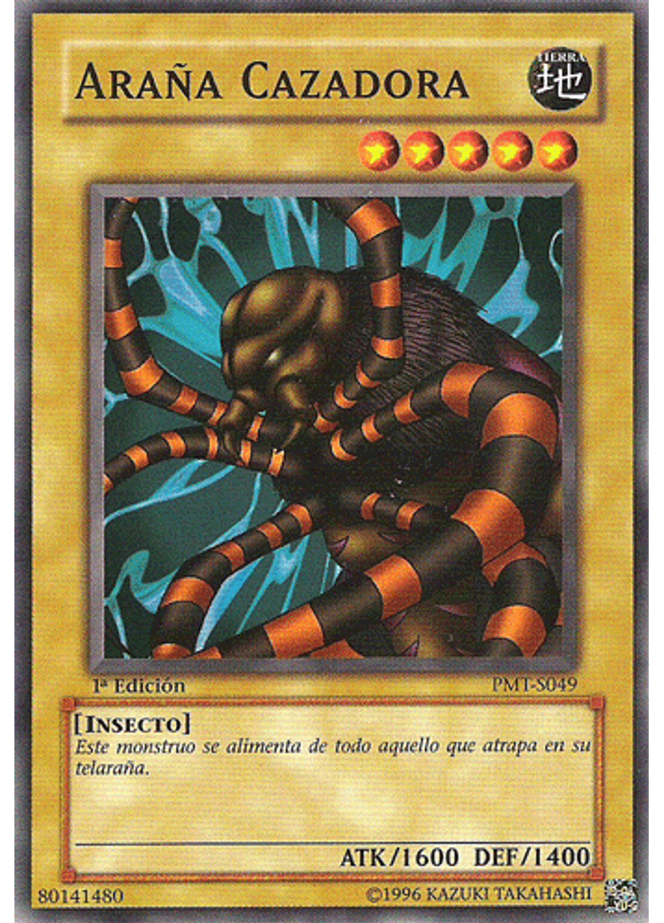 Araña Cazadora